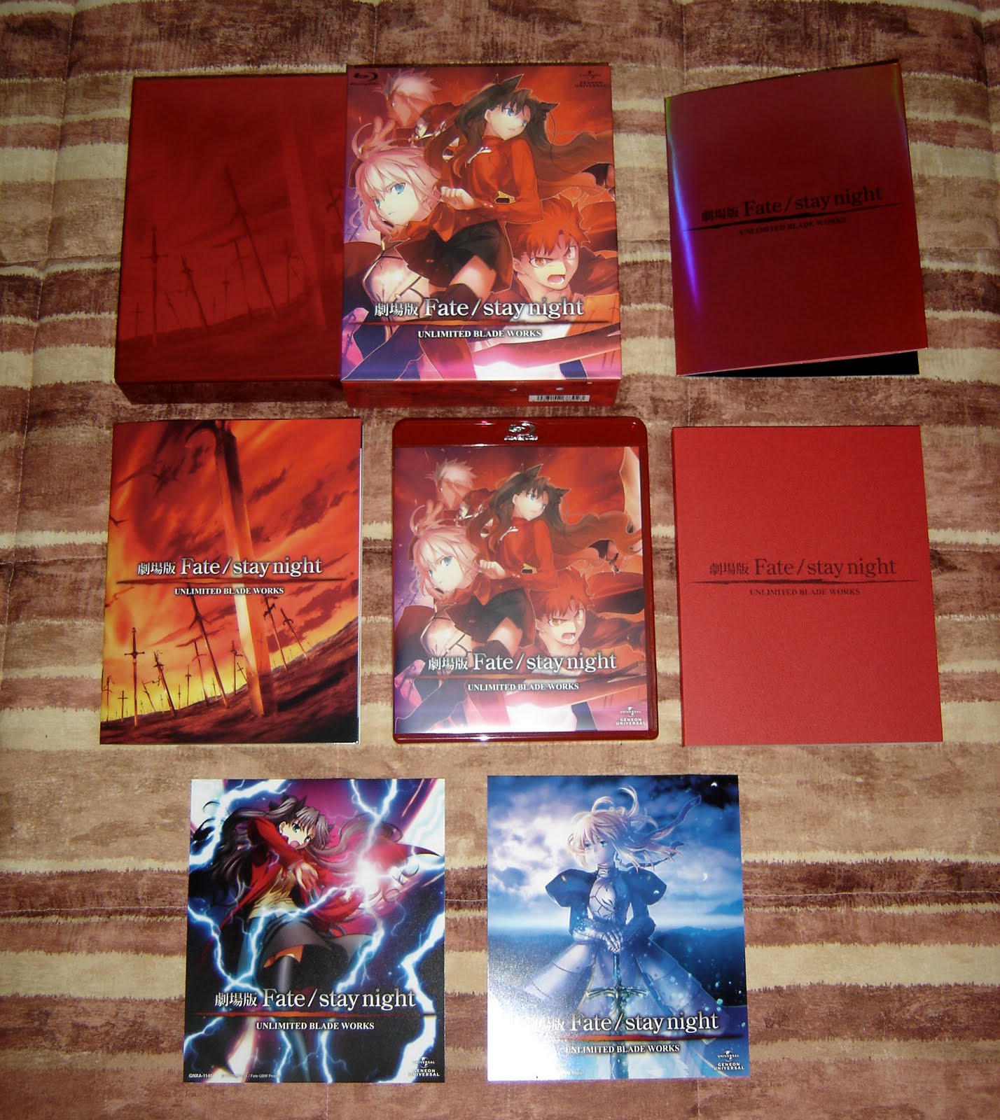 Soth's Blog: Fate Unlimited Blade Works Blu-ray
